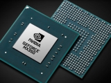 ƮϿ Ʈ GPU,   MX300 ø ǥ