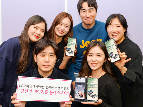 행복모바일 이미지