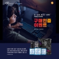 , 9  ھ μ ASUS κ  ̺Ʈ 