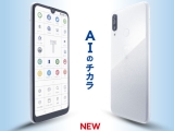 AI   Կ õ  Ʈ, TONE e20 ǥ