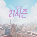 ġ,  ̼    21  