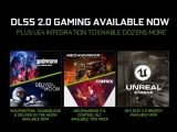  DLSS 2.0    ̹ 445.75 