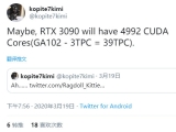 NVIDIA   ÷׽ RTX3080Ti ƴ RTX3090?