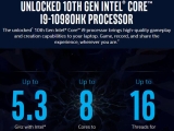  10  CPU νŬ ִ 5.3GHz?