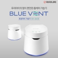 ũ,     Ʈ(Blue vent) SH-U400 