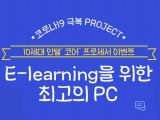  δ븮 3, ̷  ְ PC θ ǽ