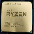 AMD µ¥½ºÅ©Å¾¿ë ¸£´©¾Æ¸£, 7¿ù 21ÀÏ ¹ßÇ¥?