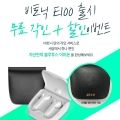 ,  E100      