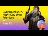 ̹ũ 2077, ¶ ̽ Ʈ Ƽ ̾ 