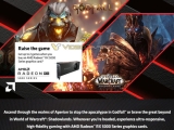 AMD, 󵥿 RX 5000 ø   θ ȹ?