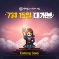 ؽ, ٶǳ:  7 15    