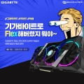 ⰡƮ, RTX 2070 SUPER  ̹ Ű   