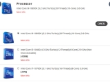  ھ i9-10850K  ӹ? OEM ü PC ɼ 