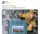 TU106̾ TU116 ھ  GTX 1650 GPU ǹ 