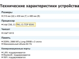  400 ø Ĩ 忡  ũ ȣȯ Ȯ