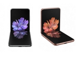 Ｚ, 巡 865+ ùž ' Z ø 5G' 