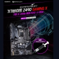 ̾ý, ⰡƮ Z490 GAMING X   ֱ 
