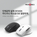 ũδн,   콺 MANIC E890 