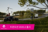 Ȱ,    Ʈ 2020.2 