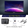 ̳뽺, M1560FT ޴  Ǯ Ű  ̺Ʈ ǽ