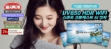̾ؾ, ȵ̵ 9.0 OS ǰ  κ 65 UHD Ʈ TV   21ۼƮ 
