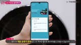 LG, Ʈ     Ȯ