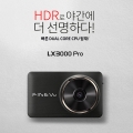 ε, ǮHD ڽ κ LX3000  