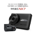 ؾ,   ȭ 2ä ڽ ̷ε NX7 