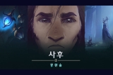   ũƮ: Ҷ,  ȯ  