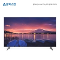 Ľĵ, HDR  65ġ 75ġ  UHD TV 