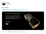 VRAM ι,   RTX 3090 CEO ?