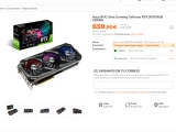 ÁöÆ÷½º RTX 3070 À¯·´ ¸®Å×ÀÏ °¡°Ý ³ëÃâ