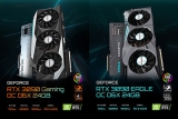 ̾ý, ⰡƮ  RTX 3090  