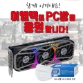 ̿, PC     PC θ 