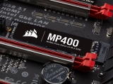 Ŀ, ִ 8TB 뷮 3D QLC M.2 SSD 'MP400' ø 