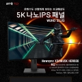 Ʈ Newsync, 5K IPS г    ȹ 