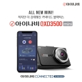 ũ, FHD  ĿƼ ڽ ̳ QXD3500 ̴ 