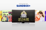 ڽ,   ̺TV ڽ÷ 