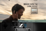 , α   ̾ ִ 38 ϴ 귣嵥 