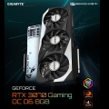 ̾ý, 11 ⰡƮ  RTX 3070 ̺Ʈ 