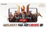 ݸ 쳪2,   ٿε 