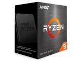  9 5900HX , AMD  CPU OC ?
