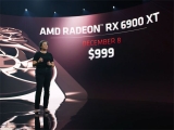 󵥿 RX 6900 XT ̹ũ 2077, AMD RSAE 20.12.1 ̹ 