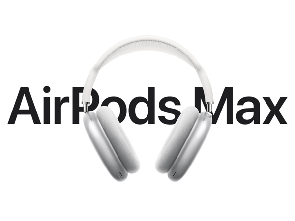 노이즈 캔슬링 무선 이어폰, 애플 에어팟 맥스(AirPods Max) 발표