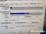   ũ ھ i9-11900  , IPC 12% ?