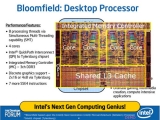 HEDT CPU ҷ   ,  CPU  