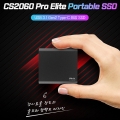 ̾, ʰ淮 ʰ PNY CS2060 Pro Elite Portable SSD 