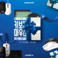 н,  Ű ָ̹콺 ǻ Ư  ǽ