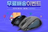 ̾, ٳ ܵ ⰡƮ ̹ 콺  ̺Ʈ 