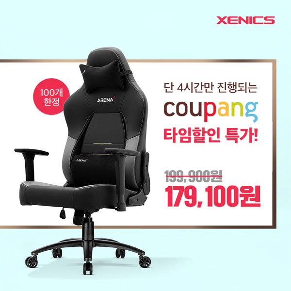 스크린닝 종목 추천（cxaig.com）v5Ku em Promoção na Shopee Brasil 2023